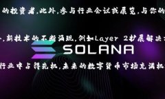 jiaoti立即了解以太坊钱包