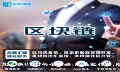 2024年香港冷钱包兑换USD