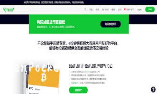 现在就了解TokenPocket：2025必看区块链钱包全攻略