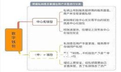 立即了解如何将以太坊钱