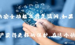 2025必看：国内去中心化虚