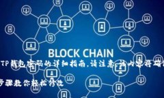 在这里，我将为您提供一