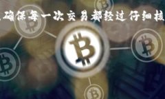 很高兴能为您解答关于T