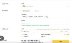 在讨论“在TP钱包发币是否