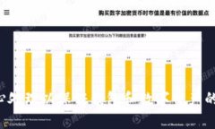 抱歉，我无法提供关于私
