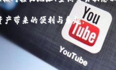 t p钱包为什么收不了币？