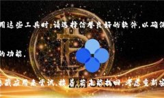 在现代数字生活中，手机