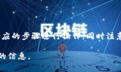关于ZT交易所是否可以提现