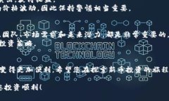   2023年立即掌握！如何在