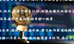   持有比特币钱包未动用？