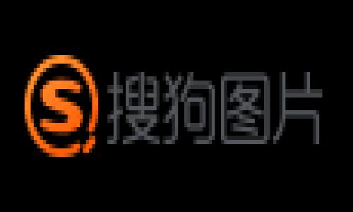 关于 TP（通常指的是“TP钱包”）可以创建几个数字钱包的问题，TP钱包本身没有限制用户创建钱包的数量。用户可以根据需要自由创建多个钱包，以便进行不同的数字资产管理和交易。这些钱包可以用于存储不同类型的加密货币、进行交易或参与各种区块链项目。

### 创建多个数字钱包的优势

#### 1. 多重安全性
通过创建多个数字钱包，用户可以将不同的资产分散存储在多个地方，增加安全性。例如，如果一个钱包被黑客攻击，用户的其他资产可以保留在其他钱包中，从而避免一次性损失全部资产。

#### 2. 资产分类管理
用户可以根据不同的投资策略或用途，创建不同的钱包来管理各类数字资产。例如，可以创建一个专门用于长期投资的钱包，另一个用于短期交易，这样更有助于组织和规划个人资产。

#### 3. 匿名性和隐私保护
若用户希望在不同交易中保持一定的匿名性，可以创建多个钱包来处理不同的交易。这能够有效降低被追踪的风险，保证用户的隐私。

### 如何创建数字钱包
创建TP数字钱包的流程相对简单，用户只需下载TP钱包应用程序，按照指南设置并生成新的钱包即可。在设置过程中，用户会被提示生成助记词，这一过程极为重要，因为助记词是恢复钱包的关键。

#### 1. 下载应用
访问TP钱包的官方网站或应用商店，下载并安装TP钱包应用程序。确保下载的是官方版本，以避免潜在的安全风险。

#### 2. 创建新钱包
打开应用后，选择“创建新钱包”选项。系统将引导用户设置密码，并生成一组助记词。一定要将助记词妥善保管，切忌随意展示或存放在易被泄露的位置。

#### 3. 确认助记词
为了确保用户正确记录助记词，钱包会要求用户重新输入所生成的助记词以进行确认。

#### 4. 完成设置
一旦完成上述步骤，用户的TP钱包就创建成功，可以开始进行数字资产交易。”

### 总结
TP钱包允许用户创建多个数字钱包，增加了资产管理的灵活性及安全性。通过适当的分类和管理，用户能够更有效地进行投资和交易。无论是为了安全性、资产管理还是隐私保护，创建多个数字钱包都是一个值得考虑的策略。

如果需要简洁代替具体的钱包创建流程或相关信息，欢迎进一步提问。