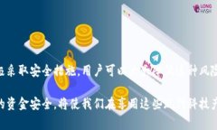 在现代社会中，电子钱包