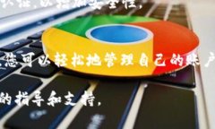 要取消TP钱包的授权，您可