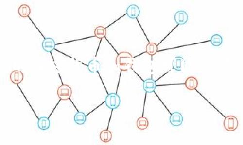 在将TP钱包（Trust Wallet）中的资金转移到币安（Binance）交易所之前，了解整个过程是非常重要的。本文将为您详细介绍这一操作步骤，确保您能顺利完成资金转移。

了解TP钱包与币安的基本信息

TP钱包，也就是Trust Wallet，是一个去中心化的移动加密钱包，支持多种加密货币和代币的存储与交易。而币安则是全球最大的加密货币交易平台之一，提供了多种加密资产的交易服务。将资金从TP钱包转移到币安，首先需要确保您已经在币安注册了账户并完成了身份验证。

步骤一：准备所需信息

在进行转账之前，您需要确认以下信息：
ul
    li币安账户的充值地址：这是您在币安上存款所需的地址。/li
    li您在TP钱包中拥有的加密货币种类：确保您了解您想要转移的资金类型，例如以太坊（ETH）、比特币（BTC）等。/li
    li网络费用：了解当前的交易费用，以便足够的资金用于转账。/li
/ul

步骤二：获取币安地址

登录到您的币安账户，找到“钱包”部分，选择“现货钱包”。然后选择您要充值的加密货币，在相应的币种旁边，您会看到“充值”选项。点击后，将出现一个充币地址，您需要复制这个地址，因为它是您从TP钱包转账的目标地址。

步骤三：打开TP钱包进行转账

打开您的TP钱包应用，确保您的钱包中有足够的资金。在钱包界面，找到您想要转账的加密货币，点击进入该币种的详情页面。在这里，您会看到一个“发送”选项，点击“发送”。

步骤四：填写转账信息

在发送页面，您需要输入以下信息：
ul
    li币安充值地址：粘贴您之前从币安复制的地址。/li
    li转账金额：输入您想要转移的金额。请注意留出一些余额以支付网络手续费。/li
/ul
在确认信息无误之后，点击“确认”。部分钱包可能会要求您输入密码或者进行指纹验证。

步骤五：确认转账

完成以上步骤后，TP钱包会提示您成功发起交易。这时，您可以在TP钱包的交易记录中查看该转账的状态。请注意，转账的确认时间可能会因网络拥堵而有所不同。因此，耐心等待，通常几分钟至几小时内即会到账。

步骤六：在币安上确认到账

转账成功后，您可以登录币安，回到“钱包”部分，再次查看您的现货钱包，您应该能看到所充值的币种和相应数量。如果没有及时到账，可以尝试刷新页面，或者查看您的交易记录以确认转账状态。

常见问题解答

h4Q1：转账需要多久？/h4
A1：通常情况下，从TP钱包转账到币安会在几分钟内到账，但有时由于网络拥堵，会延迟，建议耐心等待。

h4Q2：转账手续费会是多少？/h4/h4
A2：转账手续费取决于您选择的加密货币以及网络状态。一般较为稳定，建议在转账前查阅当前的网络费用。

h4Q3：如果充币失败怎么办？/h4/h4
A3：如果转账失败，您可以在TP钱包查看您的交易记录，确认转账状态和交易哈希。如果交易已确认但未到账，可以联系币安客服查找问题。

总结

通过上述步骤，您应该能够轻松地将TP钱包中的资金转移到币安。在进行转账操作时，务必仔细检查地址与金额，确保信息无误，避免不必要的损失。此外，不同的加密货币和钱包可能会有一些区别，因此在操作时，根据具体情况灵活应对。希望本文能为您提供帮助，让您在数字货币的世界中更为顺利。若有问题，请及时寻求相关平台的客服支持。

使用这种方式，您可以在保持流畅性的同时，通过逻辑连接词以及丰富的细节来使内容更具吸引力和信息性。