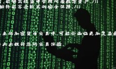 t p钱包买币时如何支付矿