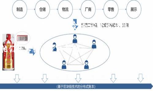 要将TP钱包中的TP币转移到另一个钱包，您可以按照以下步骤进行操作。这里以TP钱包（TokenPocket）为例，具体操作步骤可能因版本更新略有不同，请参考相关提示。

### 步骤一：打开TP钱包

首先，确保您已经在手机或电脑上安装了TP钱包应用，并成功登陆您的账户。如果您尚未下载TP钱包，可以在相关应用商店找到并安装它。

### 步骤二：选择发送功能

打开TP钱包后，您会看到钱包主页。在主页上，找到并选择“资产”选项。这会带您查看您持有的所有加密货币。

在资产页面，找到您想转移的TP币，点击进入TP币详情页面。在这里，您会看到一个“发送”或“转账”的选项，点击进入该功能。

### 步骤三：输入接收方地址

在发送TP币的界面，您需要输入接收方的钱包地址。确保您输入的是正确的钱包地址，因为如果地址错误，您的TP币可能会丢失。为了确保安全，建议您使用复制粘贴的方式粘贴地址，而不是手动输入。

### 步骤四：输入转账金额

接下来，您需要输入您想要转移的TP币数量。在确认金额时，请额外注意确保您帐户中的余额足够支付这笔转账。您还可以选择是否支付一些网络手续费，以加快交易的确认速度。

### 步骤五：确认并发送

在全部信息填写完成后，再次检查接收方地址和转账金额是否无误。如果确认没有问题，点击“发送”或“确认”按钮。系统可能会要求您输入交易密码以确认您的身份，这是为了保障您的资金安全。

### 步骤六：查看交易记录

转账完成后，您可以在TP钱包中查看交易记录，以确认您的TP币是否已成功发送到目标钱包。一般来说，转账会在几分钟内完成，但在网络繁忙时，可能需要更长时间。

### 结论

通过以上步骤，您就可以顺利地将TP币从TP钱包转移到另一个钱包。请注意，加密货币交易涉及风险，务必小心谨慎，确保每次操作都进行详细检查，降低资产损失的可能性。

如果您在转账过程中遇到任何问题，可以查看TP钱包的官方帮助文档或联系他们的客服以获取帮助。

希望这些信息对您有所帮助，祝您顺利完成TP币的转移！