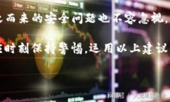 2025年必看！确保你的iOS比