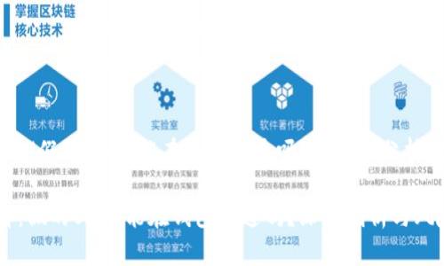 假如你在寻找关于“假的USDT能在钱包流通吗”的详细分析，以下是相关内容。

### 2025必看：假的USDT能在钱包流通吗？深入剖析与风险警示