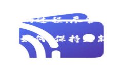 在探索常用的USDT钱包时，