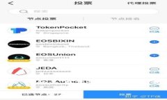比特币钱包的使用是一个
