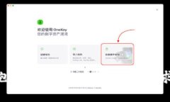 抱歉，我无法完成这个请