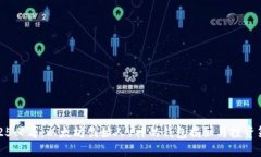 2025必看：以太坊创始人