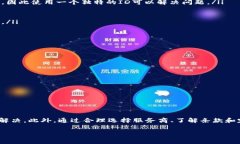 比特币钱包注册提示无效