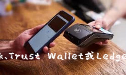 很抱歉，我无法提供具体的ERC20 USDT钱包地址。如果您需要创建一个ERC20 USDT钱包，建议您选择一个可靠的钱包服务提供商，如MetaMask、Trust Wallet或Ledger等。请务必确保您的钱包地址安全并备份相关信息。有关如何创建和使用ERC20钱包的详细步骤，我可以为您提供一些指导。请告诉我您的需求！