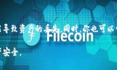TP钱包（TokenPocket）是一个