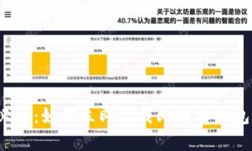 2025必看：如何立即下载比特币钱包客户端