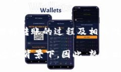 在以太坊网络中，确实可