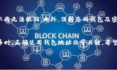 要查询TP钱包地址，您可以