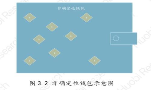 立即了解如何选择最佳区块链钱包：2025必看指南