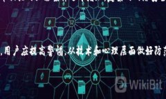 这是一个复杂的问题，涉