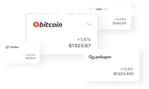   立即激活你的TokenPocket账号，2025必看！ / 
 guanjianci TokenPocket, 账号激活, 数字货币, 钱包安全 /guanjianci 

什么是TokenPocket？
在数字货币迅速发展的今天，TokenPocket作为一款流行的数字钱包，逐渐赢得了用户的青睐。它支持多种区块链资产的管理，让用户可以在一个平台上轻松交易和管理数字货币。因此，了解如何激活TokenPocket账号，对于每一个数字货币爱好者来说至关重要。

为何选择TokenPocket？
TokenPocket拥有诸多优势，例如支持多种资产的管理、便捷的交易功能以及较高的安全性。事实上，TokenPocket允许用户存储、发送和接收不同种类的数字资产，使得用户能够方便地进行财富管理。此外，TokenPocket还提供去中心化服务，用户可以通过钱包与区块链应用进行交互，进一步提升了钱包的使用价值。

激活TokenPocket账号的必要性
激活TokenPocket账号不仅是使用钱包的第一步，也是保护资产安全的基础。未激活的账户往往会面临风险，例如盗号或资产被非法转移。因此，及时激活账号，设置安全措施，是保护财产安全的重要手段。

如何开始激活TokenPocket账号？
接下来，我们将详细介绍如何一步一步激活TokenPocket账号，以确保你能顺利开启数字资产的管理之旅。

第一步：下载TokenPocket应用
首先，你需要从官方网站或应用商店下载TokenPocket应用。确保下载的是最新版本，以获得最佳的使用体验和安全性。下载完成后，打开应用程序，准备进行下一步。

第二步：创建新账户
在TokenPocket应用内，你将看到“创建新账户”的选项。点击后，系统会要求你设置一个强密码。强密码应该包含字母、数字和特殊符号，以增加账户的安全性。同时，建议你记下密码并妥善保存，因为找回密码可能会很麻烦。

第三步：备份助记词
激活TokenPocket账号的关键步骤之一是备份助记词。助记词是一个由多个单词组成的短语，帮助用户在丢失密码或设备时恢复账户。因此，这一步骤不可忽视。在看到助记词时，你应该将其写下并放在安全的地方，不让他人访问。

第四步：完成注册
输入助记词后，按照界面提示完成相关设置。成功注册后，你将自动登录你的TokenPocket钱包。这时，你已经完成了账号的激活，可以开始使用数字货币进行交易和投资。

安全设置的重要性
激活账号后，进行安全设置是必不可少的步骤。TokenPocket提供了多种安全选项，包括开启双重验证和设定取款白名单等功能。通过这些额外的安全措施，可以进一步保障你的数字资产不会受到威胁。

使用TokenPocket的基本操作
激活后的TokenPocket账号可以完成多项操作。例如，你可以轻松进行充值、提现、交易不同的数字货币，还可以参与一些去中心化应用。通过简单的操作，你就能体验到数字资产的便捷及乐趣。

常见问题解答
在激活TokenPocket账号的过程中，用户可能会遇到一些问题。以下是一些常见问题及其解决方案：
ul
    listrong我的助记词丢失该怎么办？/strong
        助记词是唯一的恢复方式，如果丢失，将无法找回账户，请务必妥善保存。
    /li
    listrong我忘记密码了，怎么办？/strong
        如果你遗忘密码而没有备份助记词，那么你将无法恢复账户。这就是为何阁下在初次设置密码时要确保是一个你记得的，且足够复杂的密码。
    /li
    listrong如何确保我的资产安全？/strong
        定期更新密码，启用双重验证，尽量在安全的网络环境中使用钱包，都是确保资产安全的重要举措。
    /li
/ul

总结
激活TokenPocket账号是每一个数字货币用户必经的步骤。通过遵循上述步骤，你将能轻松设立并管理自己的数字资产。记住，安全设置是保护你数字资产的重要防线，因此，不要忽视任何可增强安全性的措施。现在就行动起来，迈出管理数字资产的第一步吧！

展望未来
随着数字货币的不断发展，TokenPocket也在不断其功能。未来几年，我们将见证更加智能化、安全的区块链钱包。然而，无论技术如何进步，用户的安全意识与管理能力始终是保护数字资产的最重要因素。因此，建议用户持续学习与关注数字货币相关的知识，确保在这个快速变化的时代里，始终走在前列。

现在，你已经掌握了TokenPocket账号激活的所有步骤，赶快开启你的数字财富之旅吧！ 

希望这些内容对你有所帮助！如果你还有其他问题，欢迎继续提问。