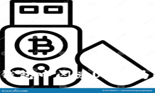 立即学习如何在TP钱包中闪兑USDT为ETH，2025必看指南