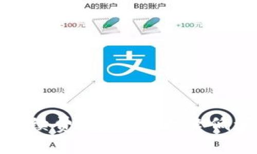 在使用TP钱包进行提币操作时，用户可能会遭遇到提币没有到账的情况。出现这种情况的原因可能有多种，下面将详细介绍可能导致这一结果的原因以及相应的解决办法。

1. 网络拥堵
在某些情况下，网络的拥堵可能会导致提币交易的处理时间延长。尤其是在交易量激增的时期，例如市场行情剧烈波动时，区块链网络的交易确认速度可能会减缓。因此，如果你在这种情况下发起了提币请求，可能需要耐心等待一段时间。

2. 提币手续费用不足
提币时，需要支付一定的交易手续费用。该费用用来激励矿工将交易纳入区块链中。如果你设置的手续费过低，可能会导致你的提币交易被延迟处理甚至未被处理。因此，建议用户在提币时根据当前网络情况设置合理的手续费。

3. 地址填写错误
如果在提币时填写了错误的地址，币可能会被发往一个错误的账户。这类错误通常是不可逆的，因此在进行提币操作前，务必仔细核对地址的准确性。建议用户使用复制粘贴的方式，确保地址的正确。

4. 钱包恢复或升级
某些情况下，如果TP钱包正在进行系统升级或维护，可能会导致交易延迟。这种情况下，建议用户关注官方渠道的信息，确保自己的操作不会因系统的原因而受影响。

5. 反洗钱政策
一些钱包平台会出于合规原因，对提币进行严格审查。如果你的操作看起来可疑，可能会导致提币被暂时冻结。此时，你需要等待系统的审核完成，或直接联系TP钱包的客服进行查询。

6. 币种问题
不同的币种在提币时可能有不同的规则和手续费。用户需确认选择的币种是否在TP钱包支持的范围内，并且该币种是否存在任何特殊的提币限制。对于冷钱包或者特定的资产，可能需要更多的验证或处理时间。

解决方案
当你遇到提币未到账的情况时，可以采取以下措施来解决问题：
ul
  listrong等待：/strong在确认交易状态后，可以适当等待，尤其是在网络拥堵的情况下。/li
  listrong确认手续费：/strong检查当前的交易手续费设置，必要时调整为适当的高值。/li
  listrong联络客服：/strong如果长时间未到账，可以直接联系TP钱包的客服，详细说明情况。/li
  listrong关注公告：/strong随时关注TP钱包的官方公告，以获取相关的维护和升级信息。/li
/ul

总结
总的来说，提币未到账的原因多种多样，用户需在操作前多加留意。在进行任何数字资产的转移时，牢记核对地址与手续费，总能大大降低源于个人操作失误的风险。此外，及时与客服沟通以及关注平台信息更新，可以帮助用户更好地应对可能出现的问题。