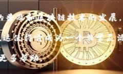 要查看您在TP钱包（Trust