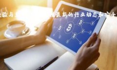 USDT钱包如何冻结资金：详