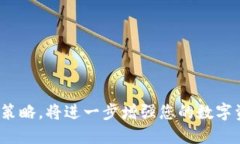 t p钱包私钥导入为什么变