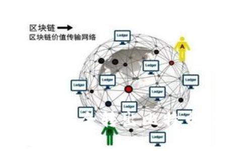 如何立即从钱包中安全转出比特币：2023年必看指南