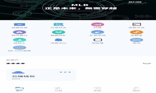 2025必看：如何立即使用虚拟币钱包支付，让你的数字资产更高效！
