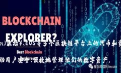 TP钱包（TP Wallet）是一个多