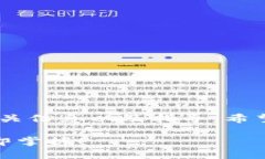 关于“t p钱包怎么买币d