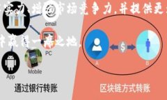 区块链钱包合作伙伴是什