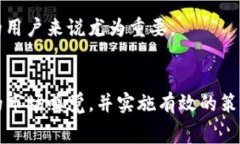 tit2025必看！tP钱包矿工费