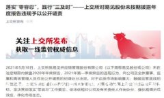 2025必看：如何设置你的