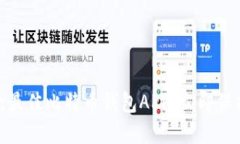 2025必看：五款最佳比特币