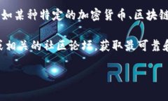关于“tp”的钱包地址，这