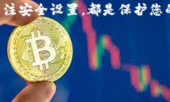 TP钱包过期后该怎么办？还